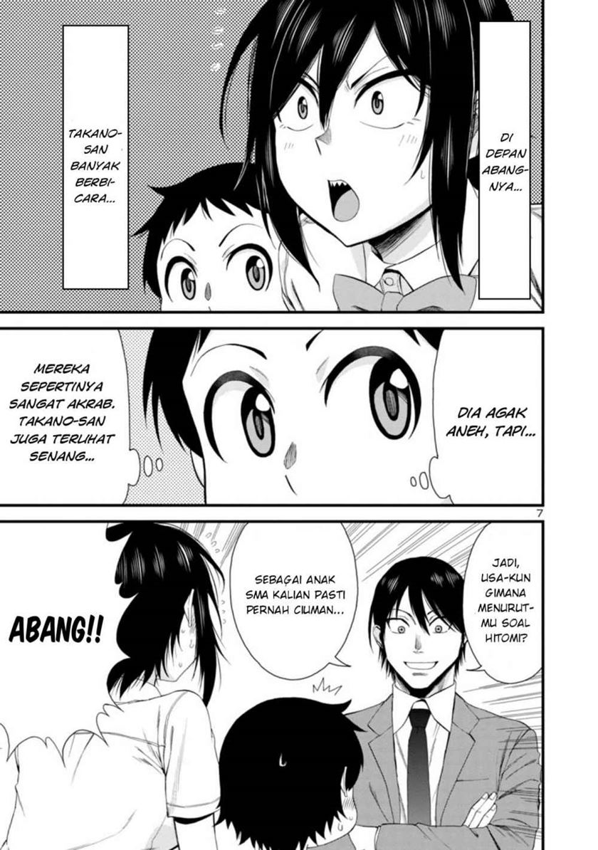 Hitomi-chan Is Shy With Strangers Chapter 22 Gambar 8