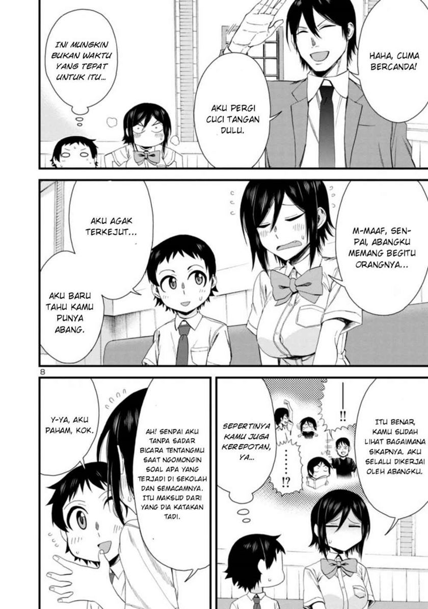 Hitomi-chan Is Shy With Strangers Chapter 22 Gambar 9