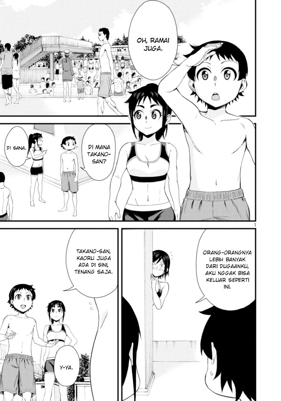 Baca Manga Hitomi-chan Is Shy With Strangers Chapter 21 Gambar 2