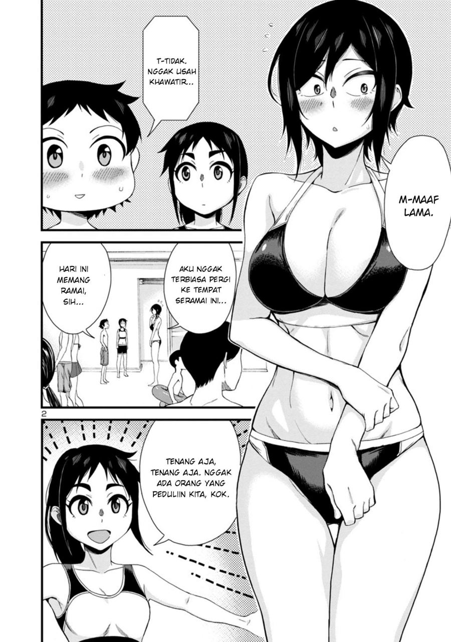 Hitomi-chan Is Shy With Strangers Chapter 21 Gambar 3