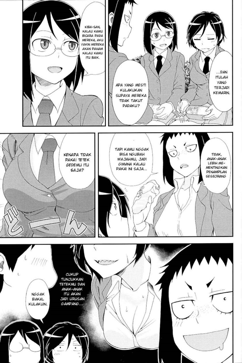 Hitomi-chan Is Shy With Strangers Chapter 17.1 Gambar 6