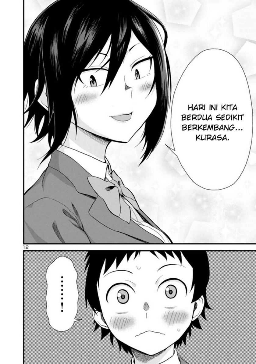 Hitomi-chan Is Shy With Strangers Chapter 17 Gambar 13