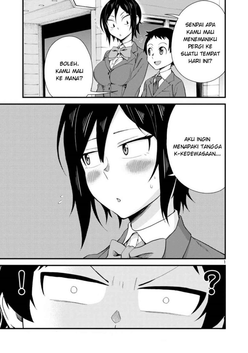 Baca Manga Hitomi-chan Is Shy With Strangers Chapter 17 Gambar 2