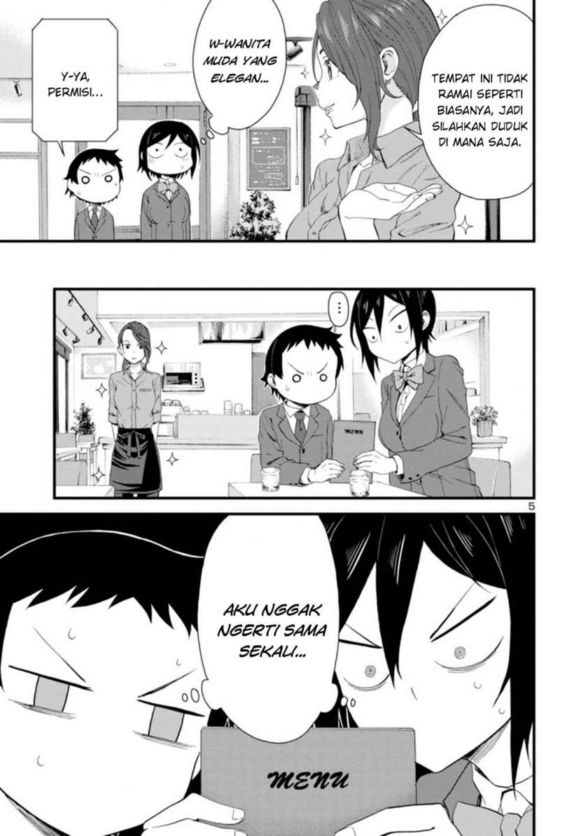 Hitomi-chan Is Shy With Strangers Chapter 17 Gambar 6