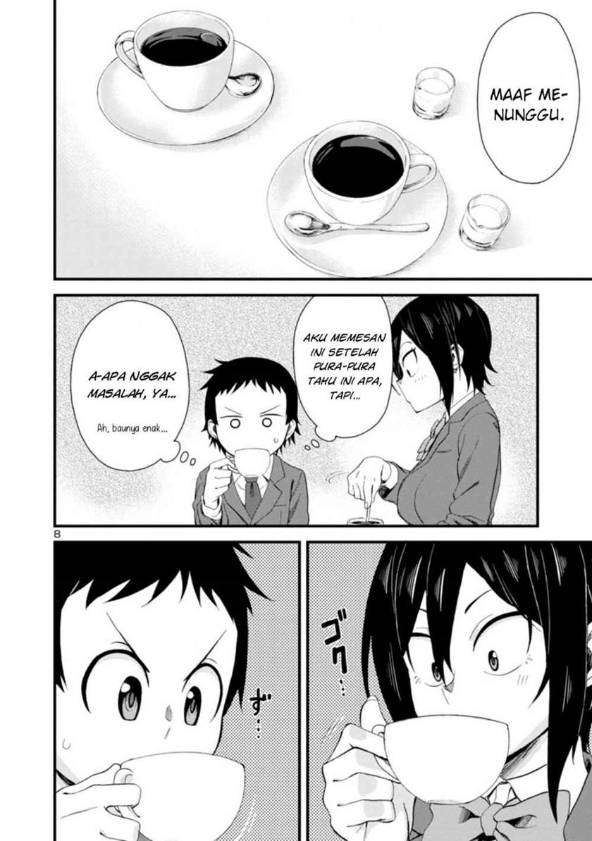 Hitomi-chan Is Shy With Strangers Chapter 17 Gambar 9