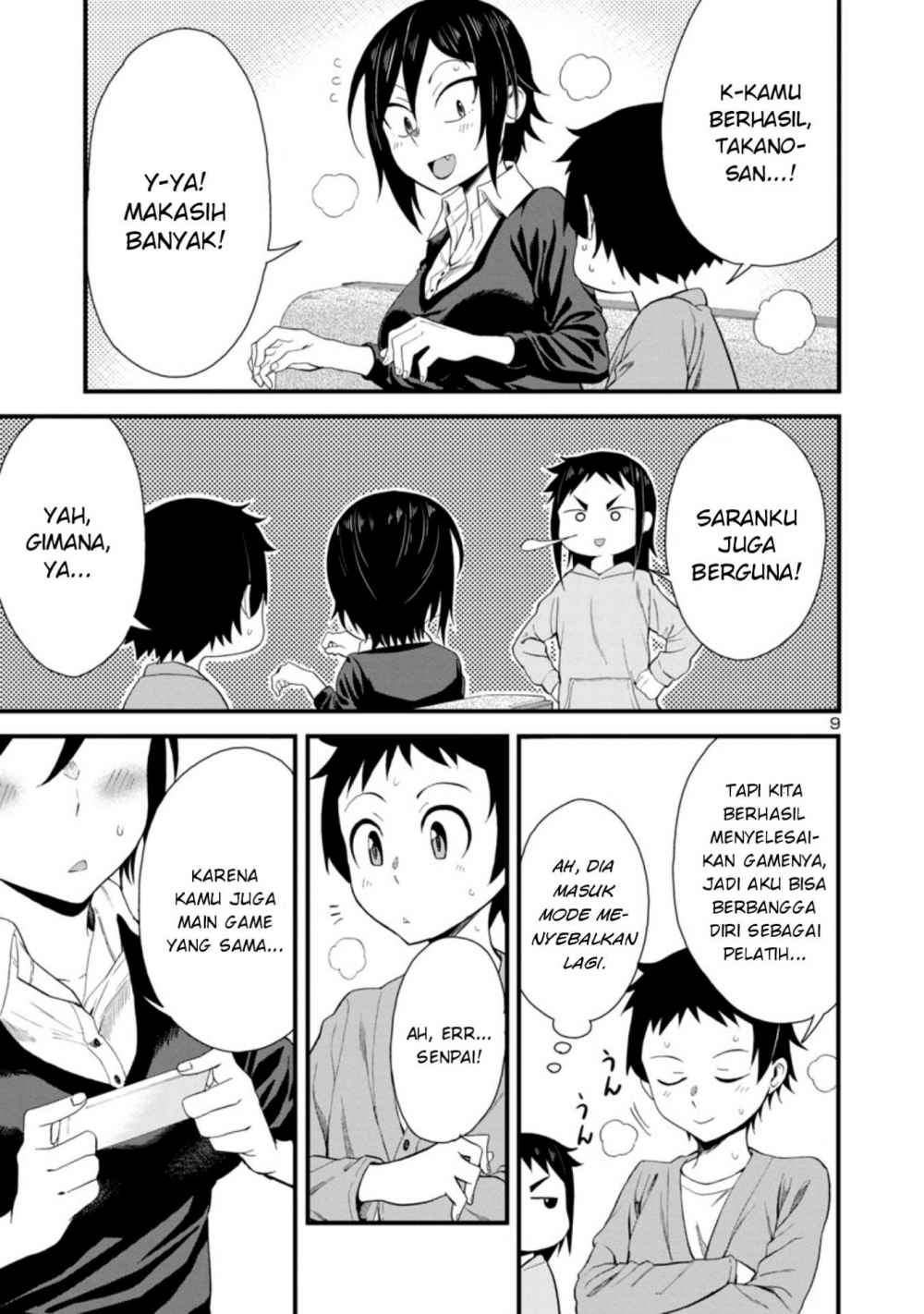 Hitomi-chan Is Shy With Strangers Chapter 16 Gambar 10