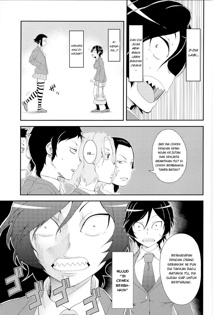 Hitomi-chan Is Shy With Strangers Chapter 15.1 Gambar 16