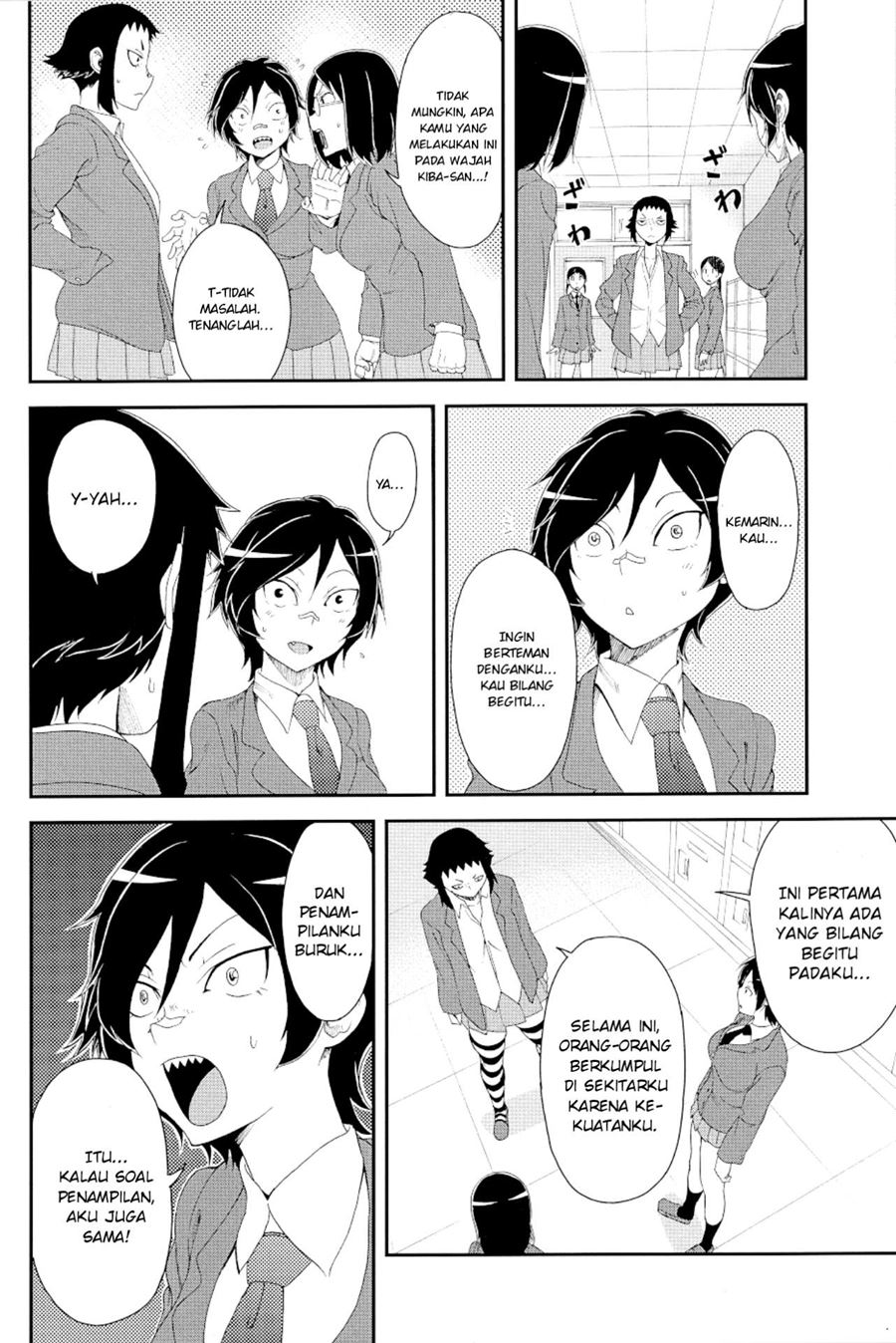 Hitomi-chan Is Shy With Strangers Chapter 15.1 Gambar 25