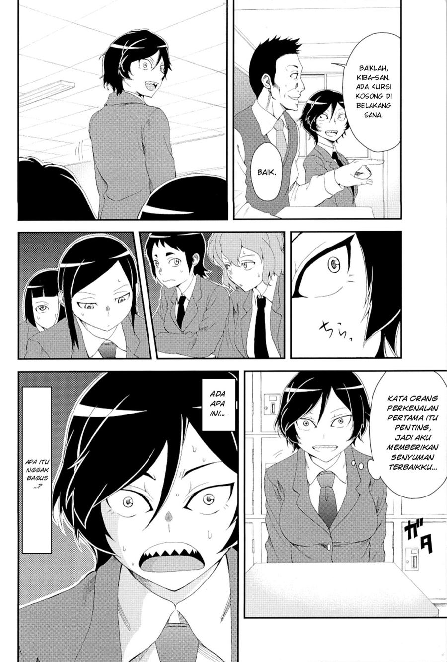 Hitomi-chan Is Shy With Strangers Chapter 15.1 Gambar 5