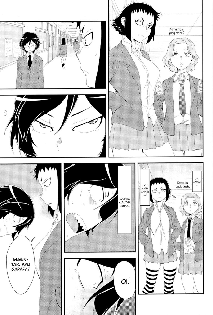 Hitomi-chan Is Shy With Strangers Chapter 15.1 Gambar 8