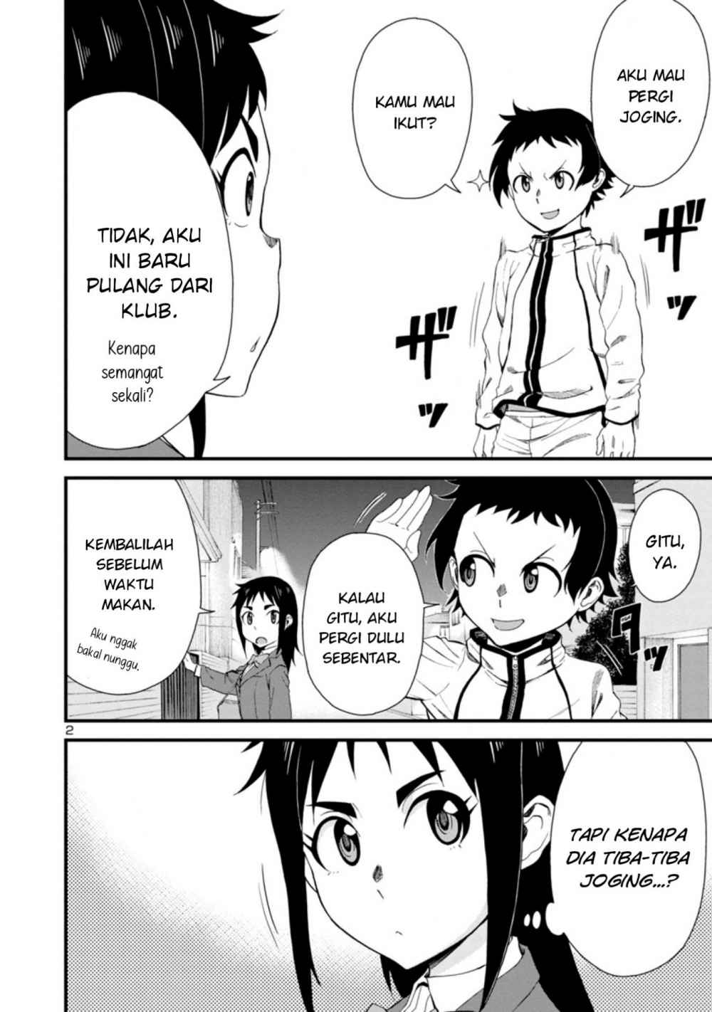 Hitomi-chan Is Shy With Strangers Chapter 15 Gambar 3