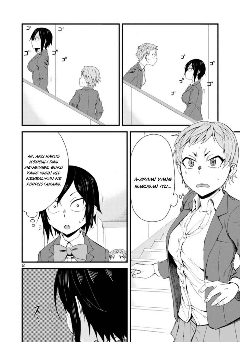 Hitomi-chan Is Shy With Strangers Chapter 14 Gambar 3