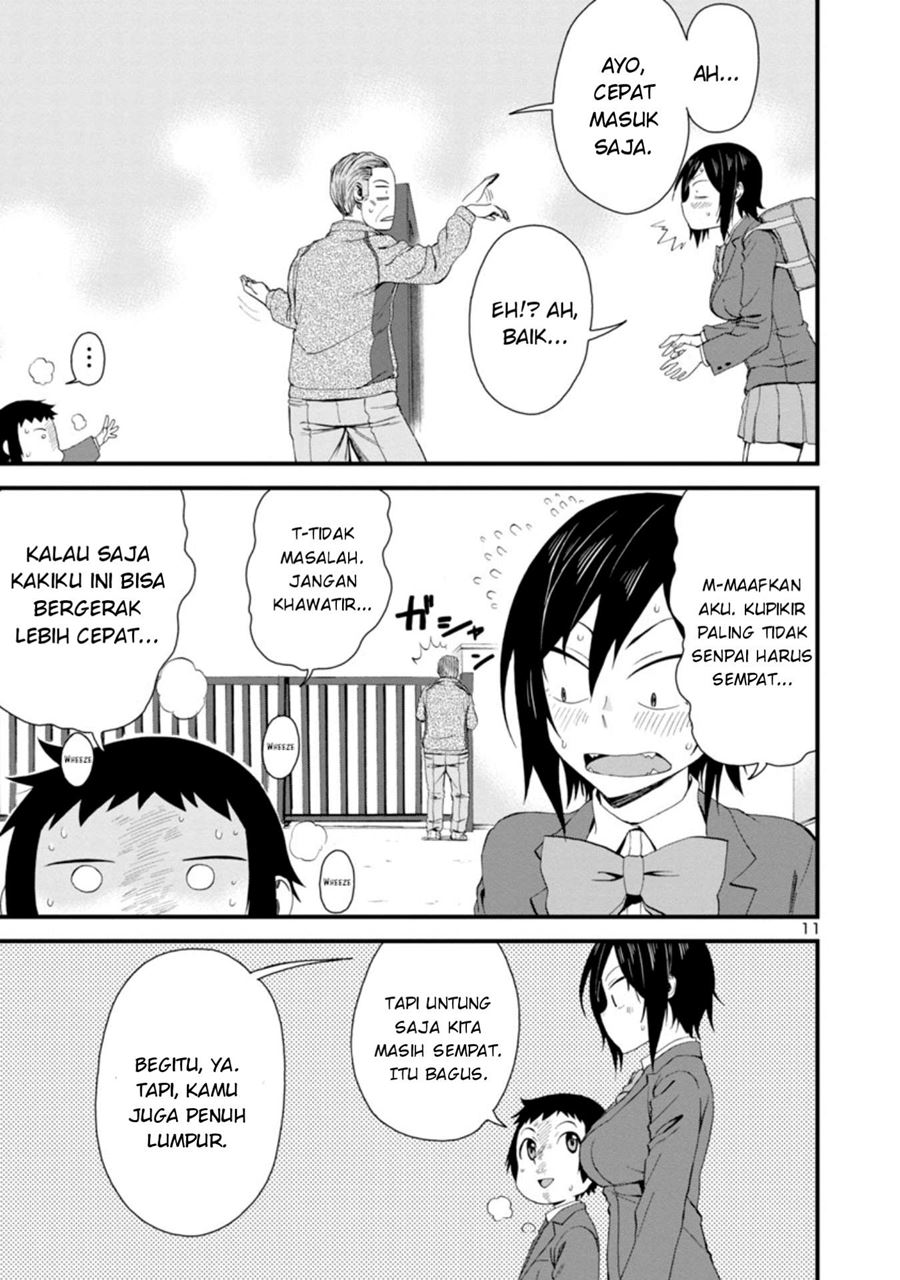 Hitomi-chan Is Shy With Strangers Chapter 13 Gambar 12