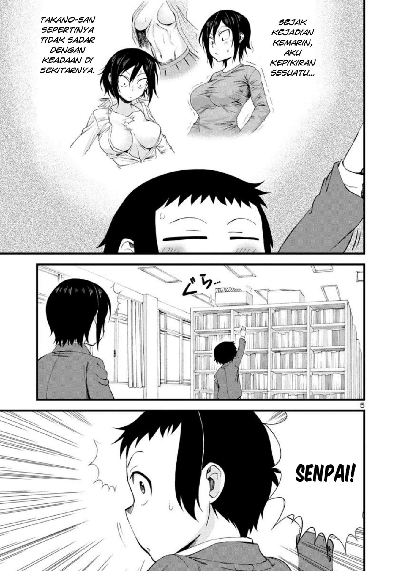 Hitomi-chan Is Shy With Strangers Chapter 12 Gambar 6