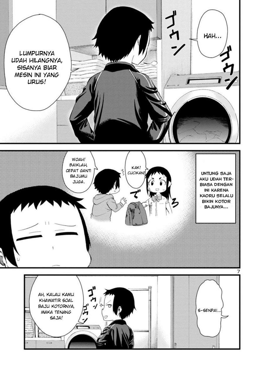Hitomi-chan Is Shy With Strangers Chapter 11 Gambar 7