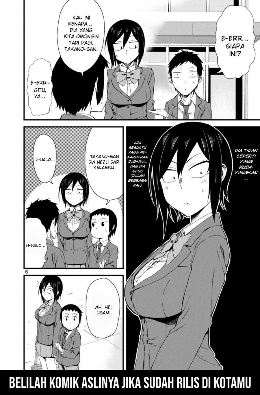 Hitomi-chan Is Shy With Strangers Chapter 10 Gambar 6