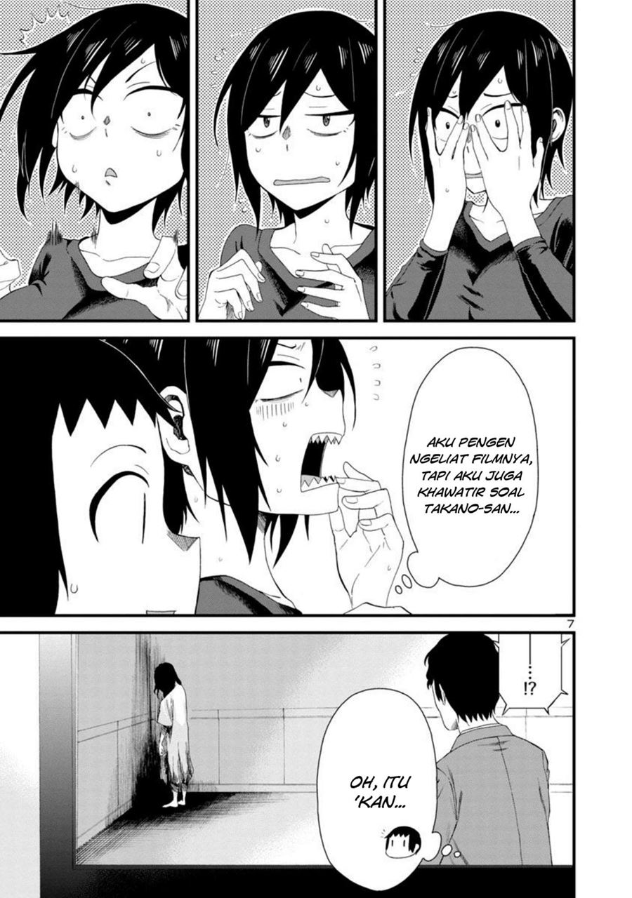 Hitomi-chan Is Shy With Strangers Chapter 9 Gambar 7