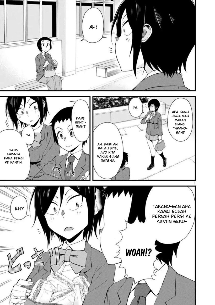 Baca Komik Hitomi-chan Is Shy With Strangers Chapter 4 Gambar 1