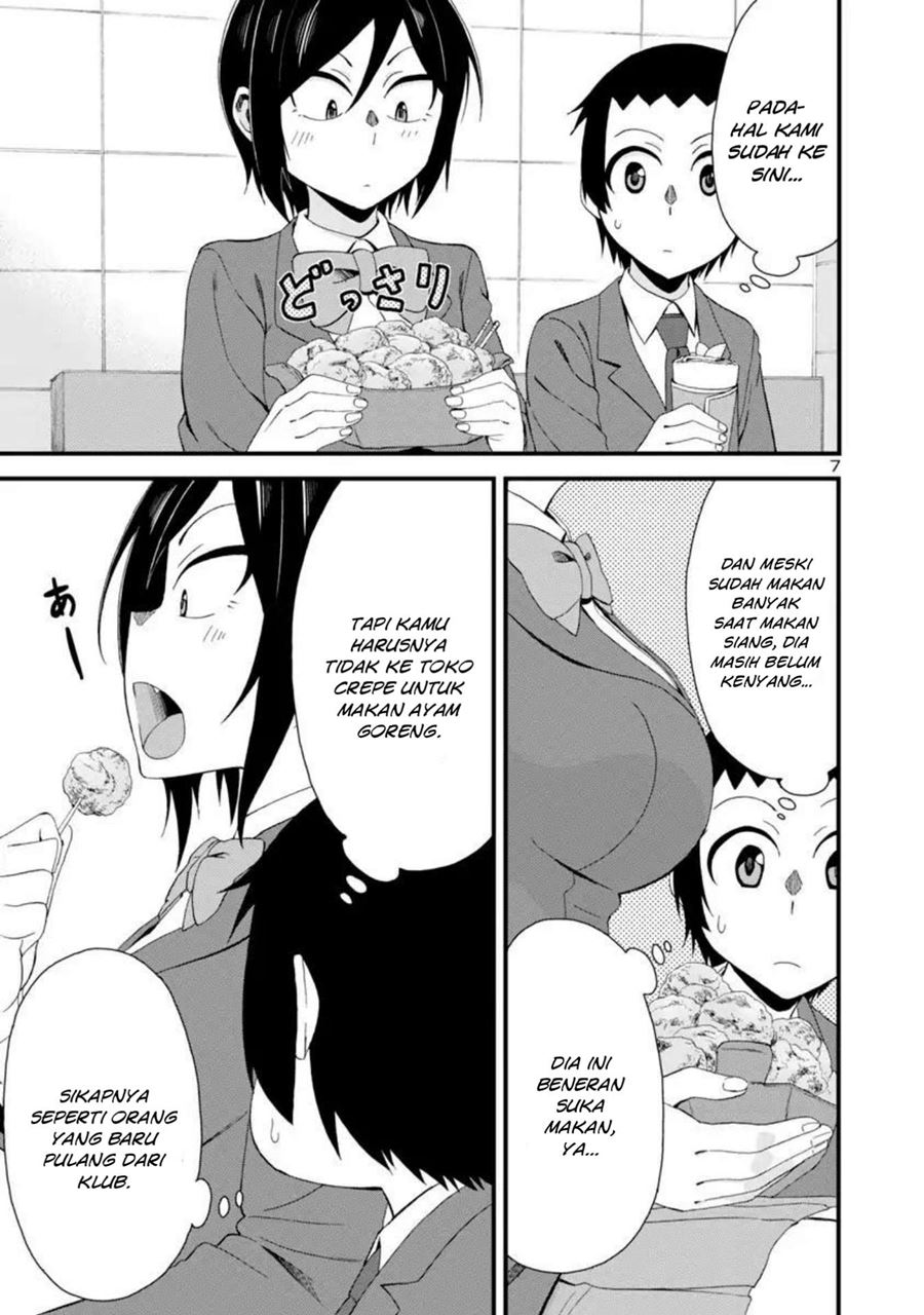 Hitomi-chan Is Shy With Strangers Chapter 4 Gambar 7