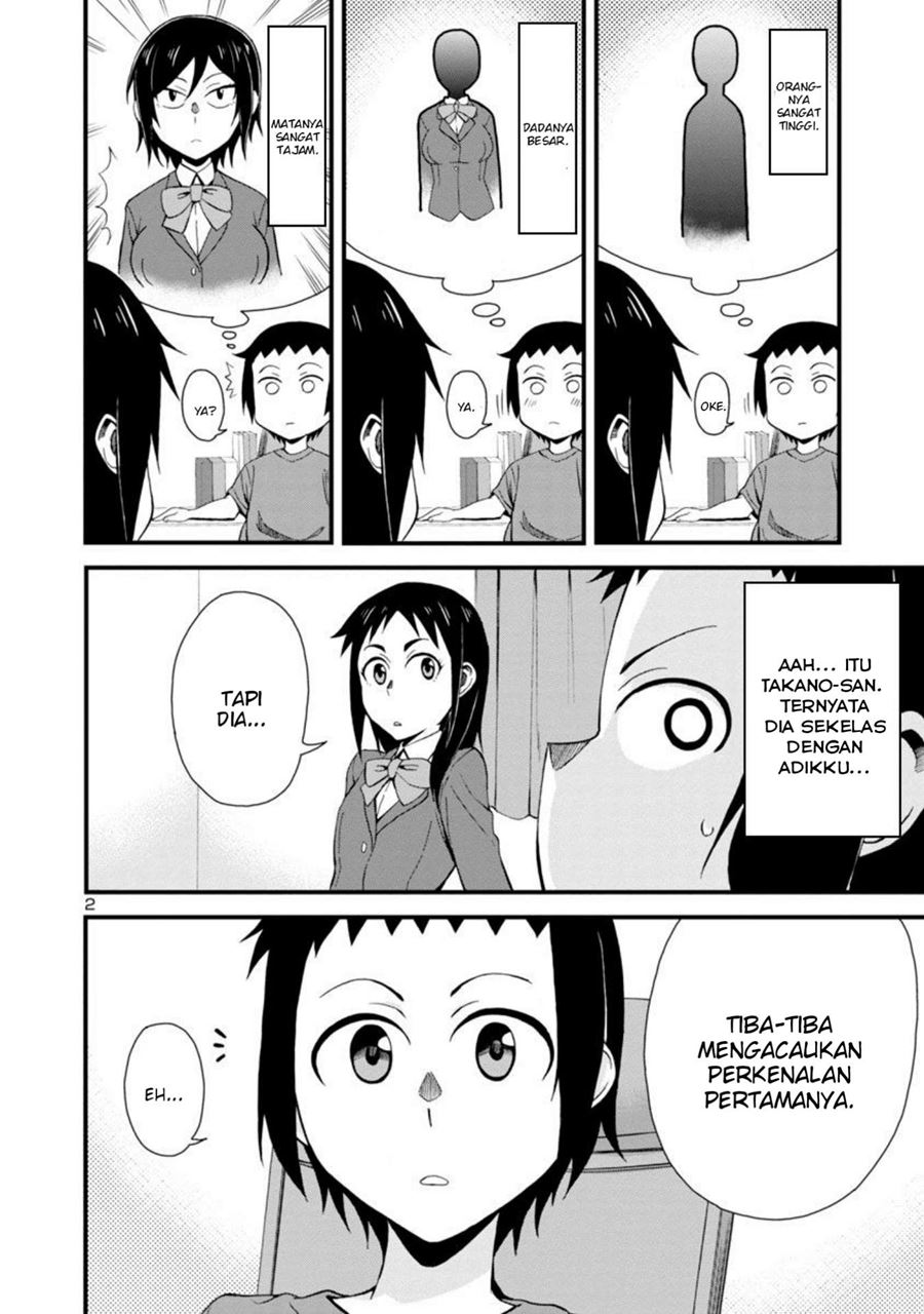 Baca Manga Hitomi-chan Is Shy With Strangers Chapter 3 Gambar 2