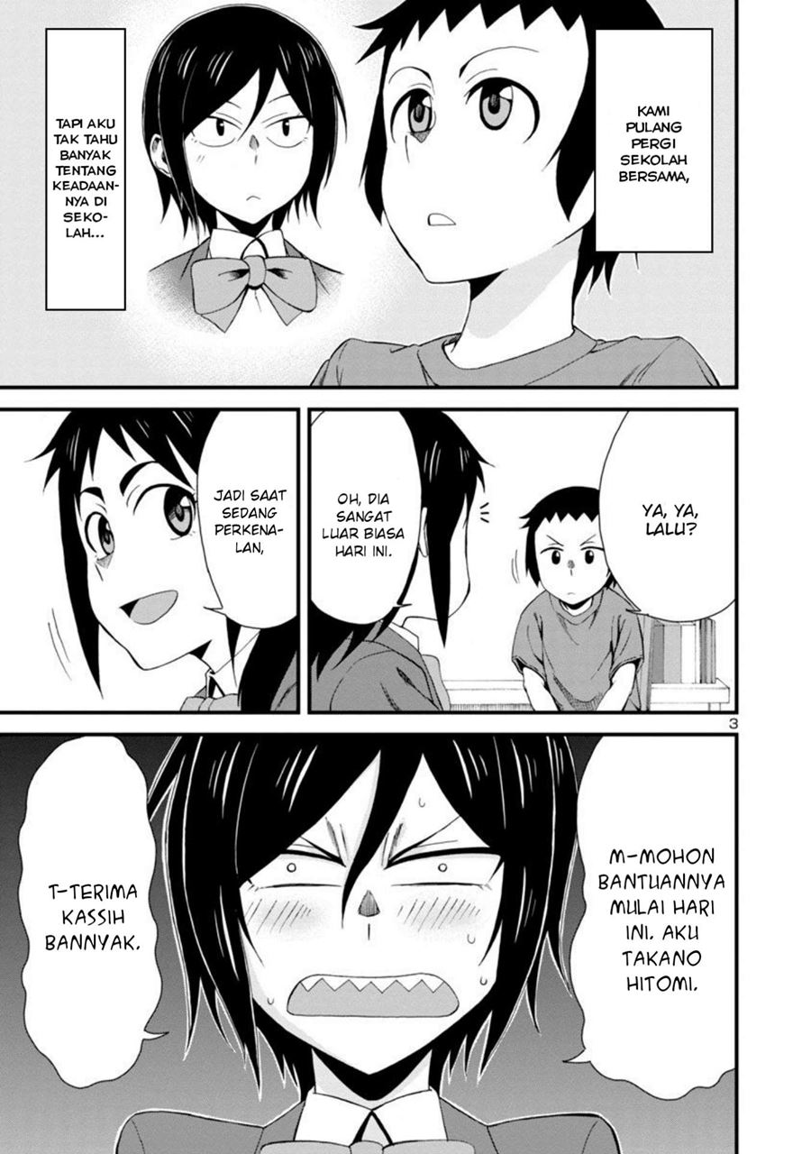 Hitomi-chan Is Shy With Strangers Chapter 3 Gambar 3