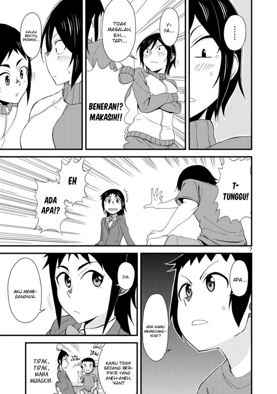 Hitomi-chan Is Shy With Strangers Chapter 3 Gambar 7