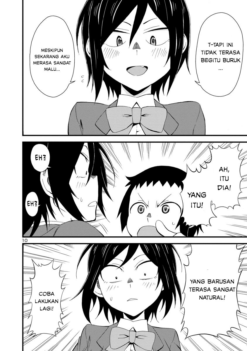 Hitomi-chan Is Shy With Strangers Chapter 2 Gambar 10