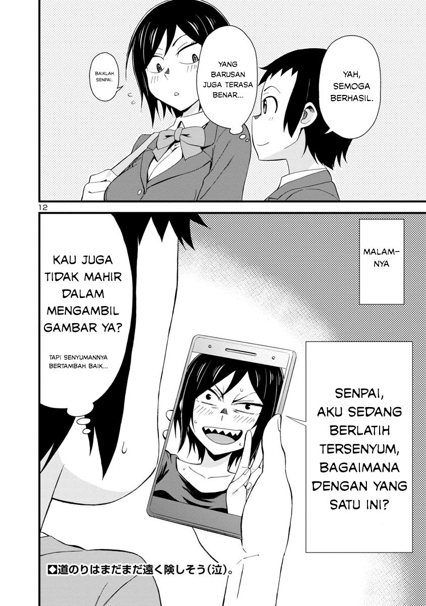 Hitomi-chan Is Shy With Strangers Chapter 2 Gambar 12