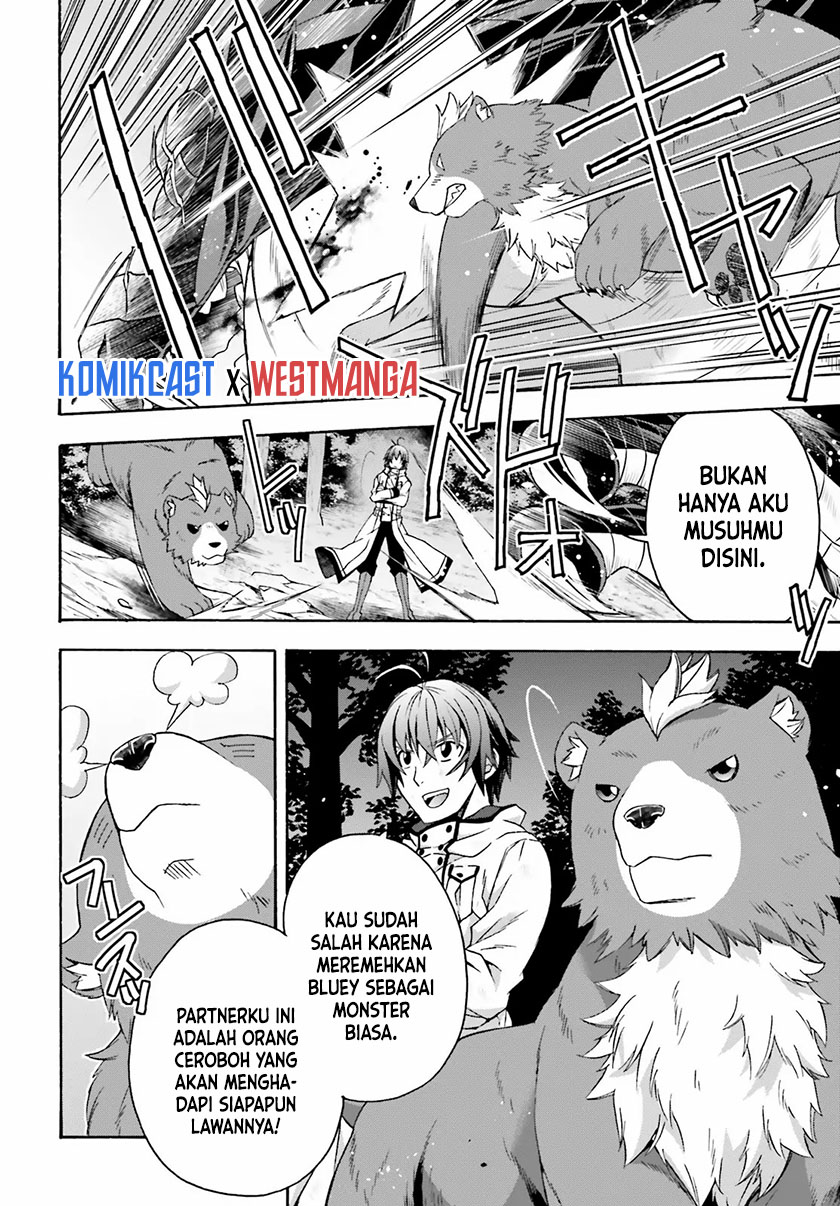 The Wrong Way to use Healing Magic  Chapter 38 Gambar 13