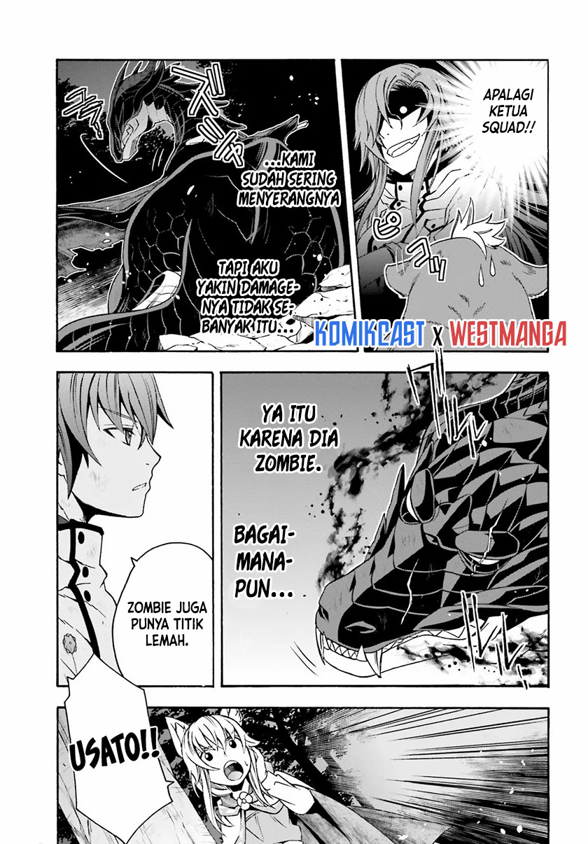 The Wrong Way to use Healing Magic  Chapter 38 Gambar 14