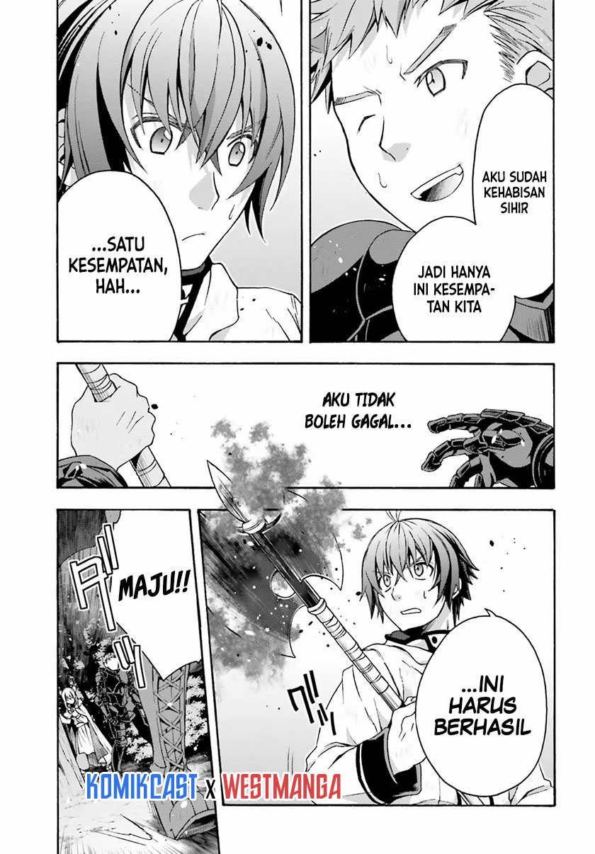 The Wrong Way to use Healing Magic  Chapter 38 Gambar 18