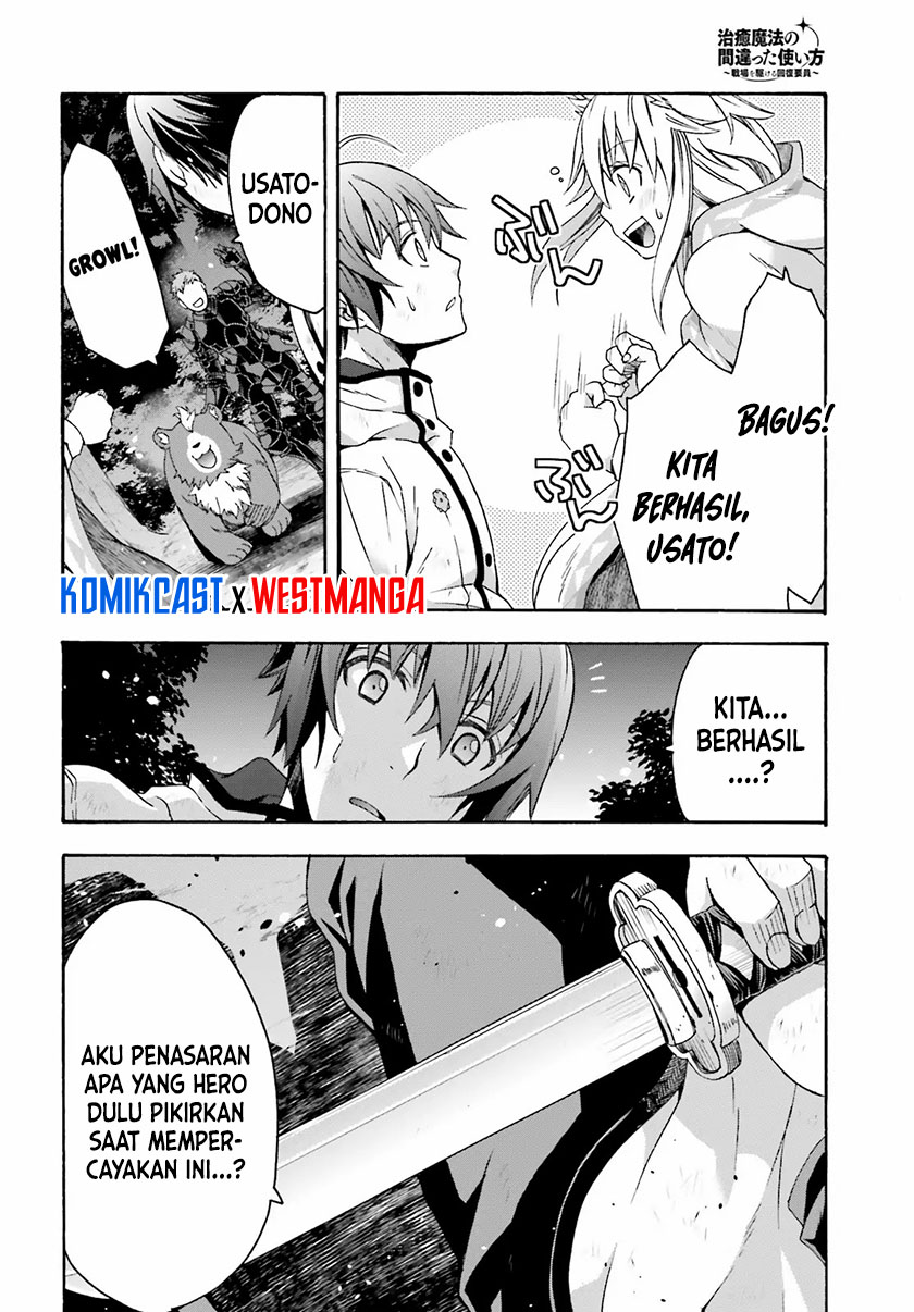 The Wrong Way to use Healing Magic  Chapter 38 Gambar 36