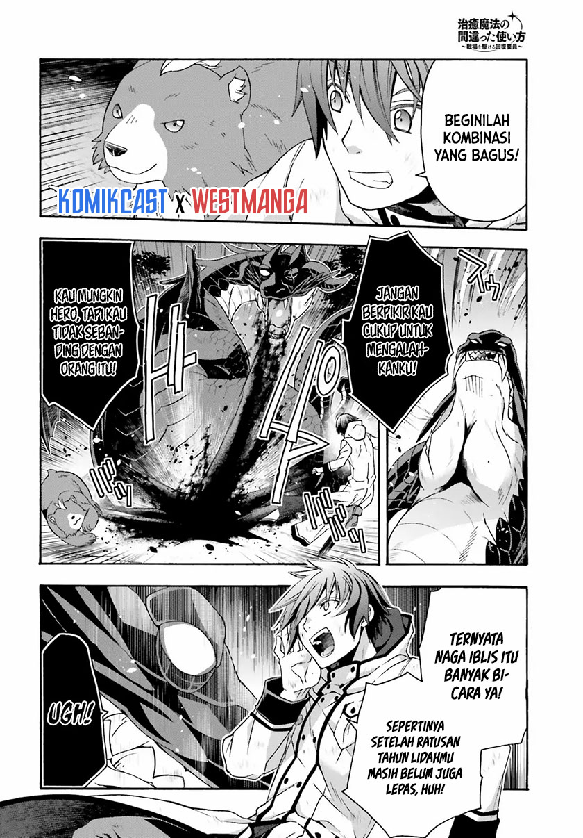 The Wrong Way to use Healing Magic  Chapter 38 Gambar 7