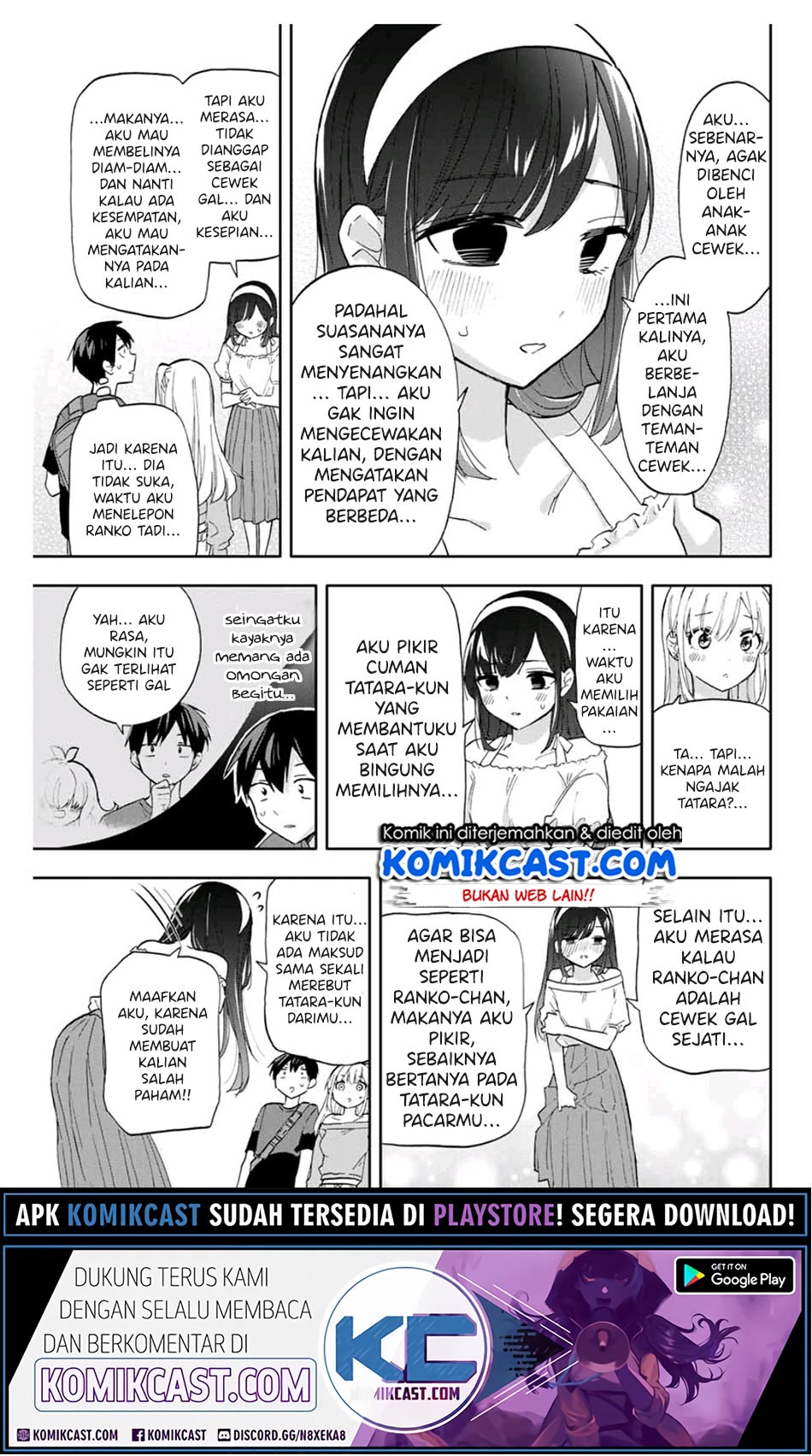 Hanazono Twins Chapter 32 Gambar 16