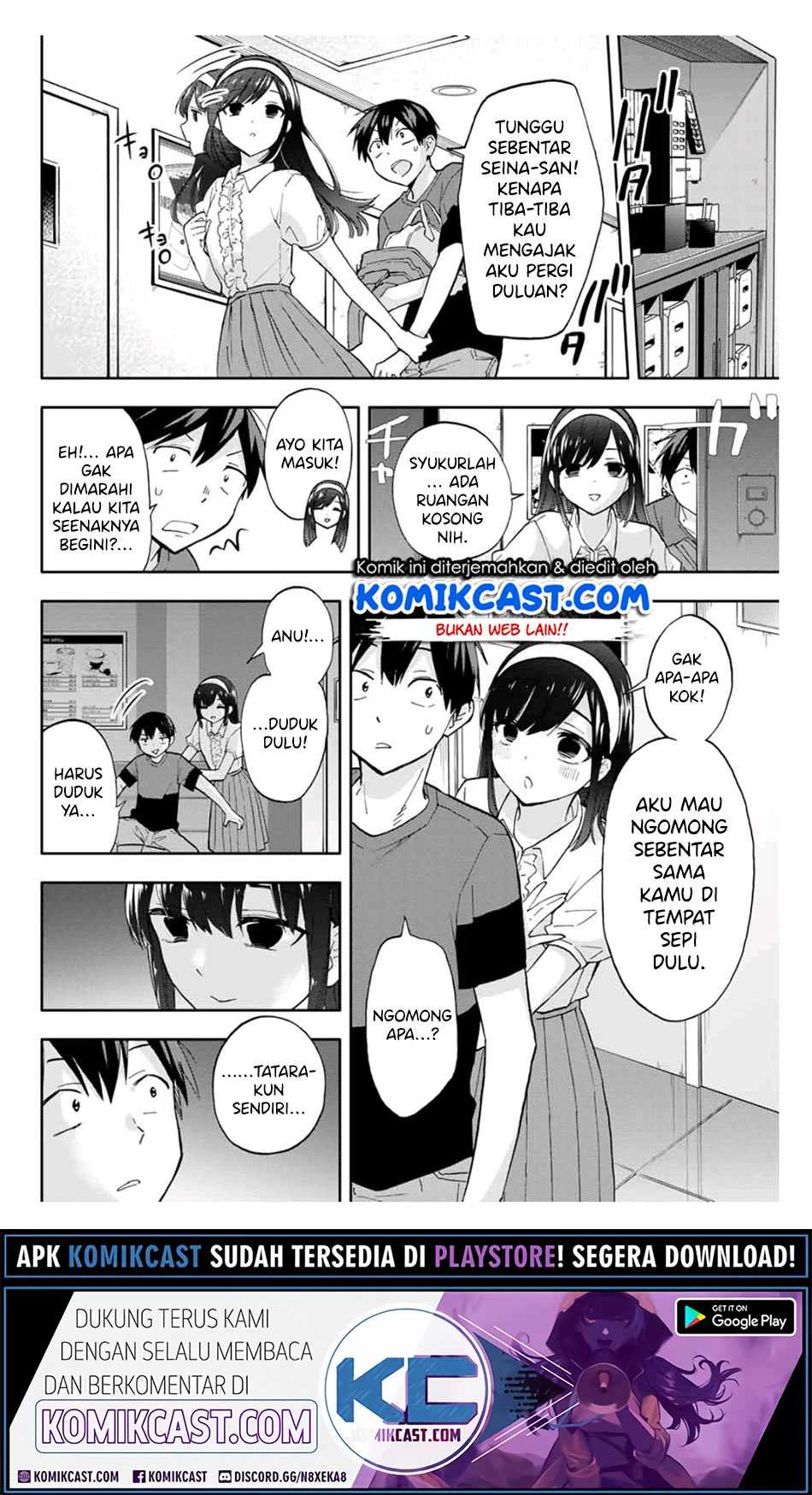 Hanazono Twins Chapter 32 Gambar 3