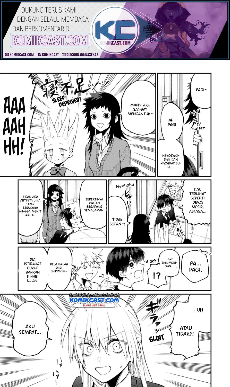 That Girl Is Not Just Cute Chapter 68 Gambar 4