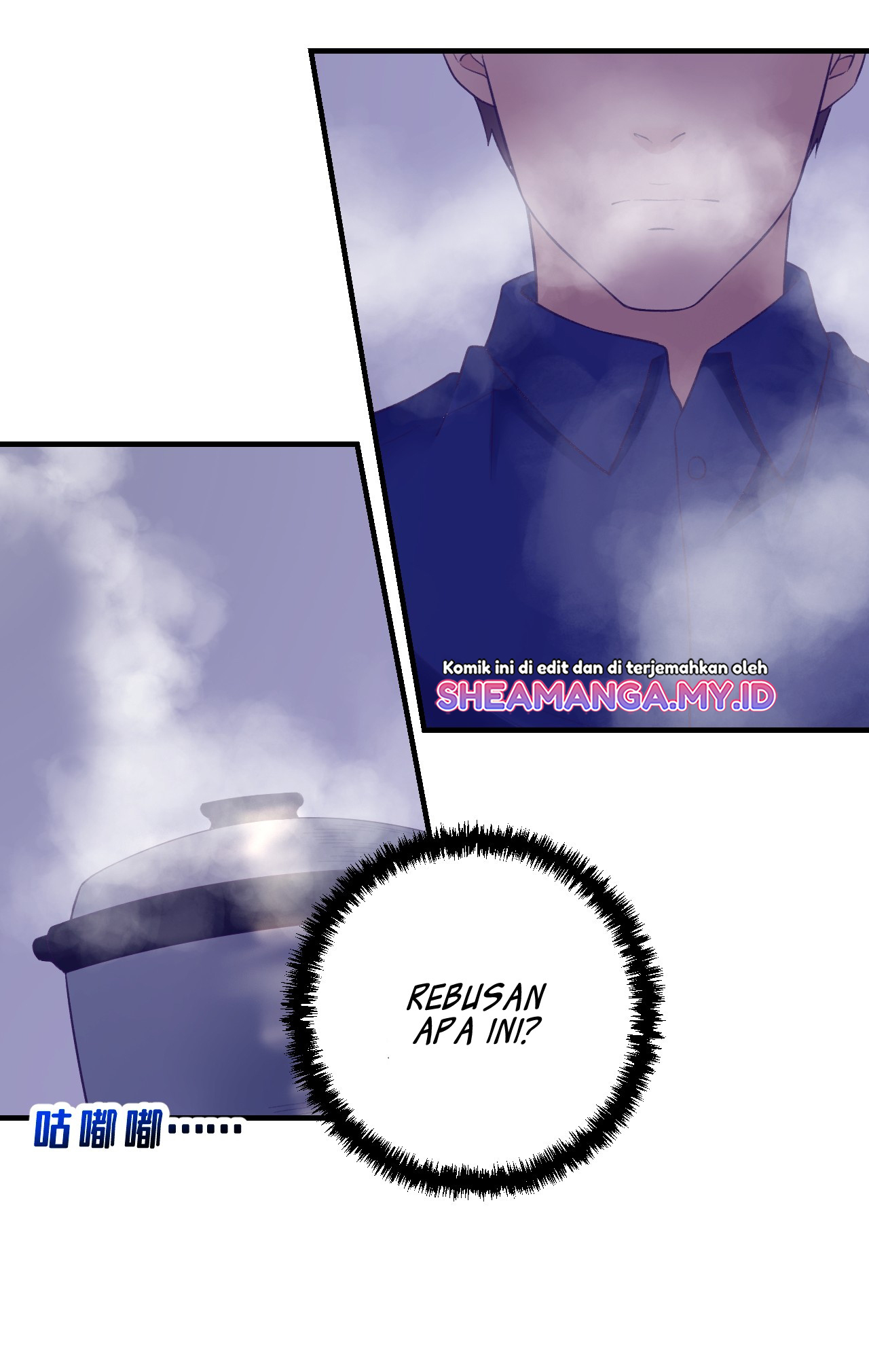 My Exclusive Dream World Adventures Chapter 33 Gambar 13