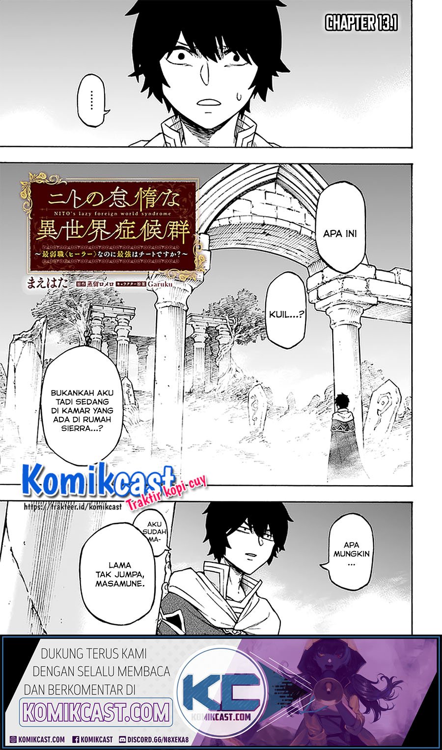 Baca Manga Nito no Taidana Isekai Shoukougun Chapter 13.1 Gambar 2