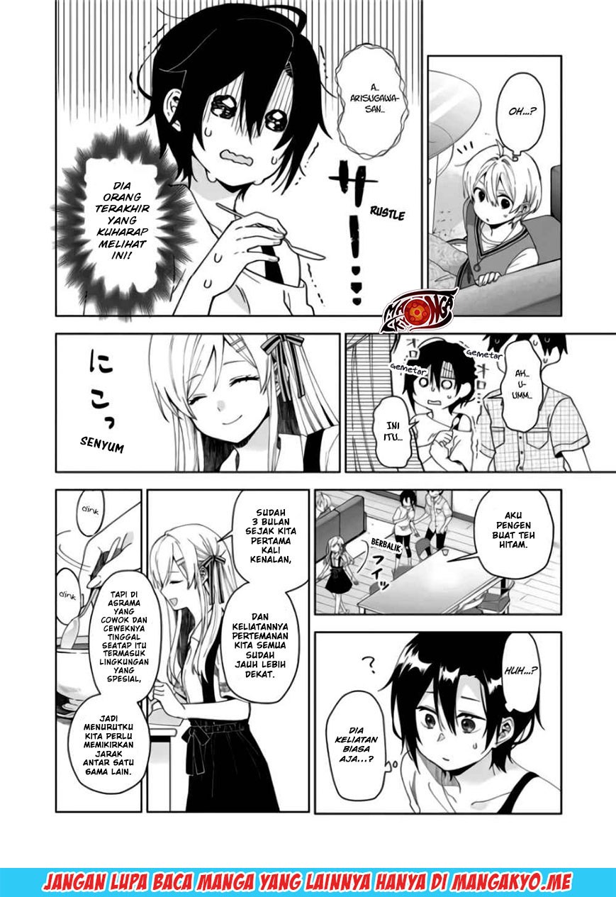 Koi Shita no de, Haishin Shite Mita Chapter 43 Gambar 11