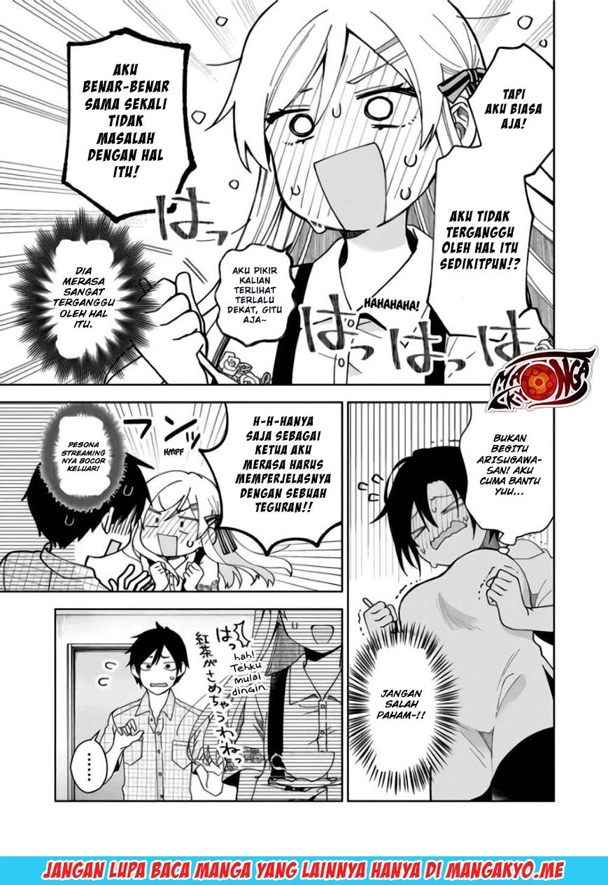 Koi Shita no de, Haishin Shite Mita Chapter 43 Gambar 12