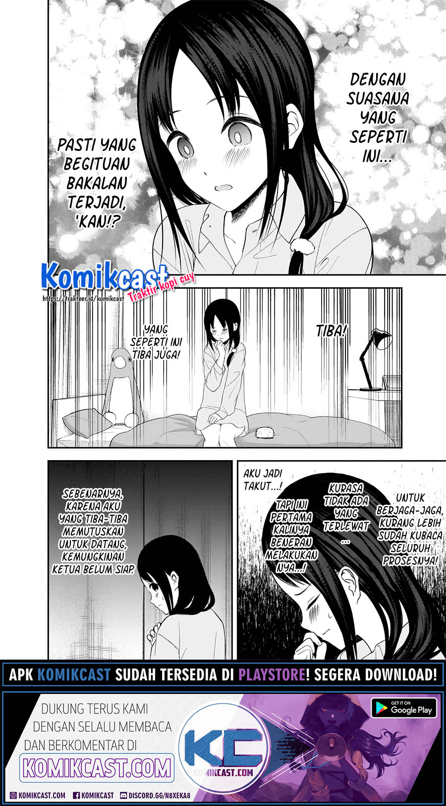 Kaguya-sama wa Kokurasetai – Tensai-tachi no Renai Zunousen Chapter 219 Gambar 11