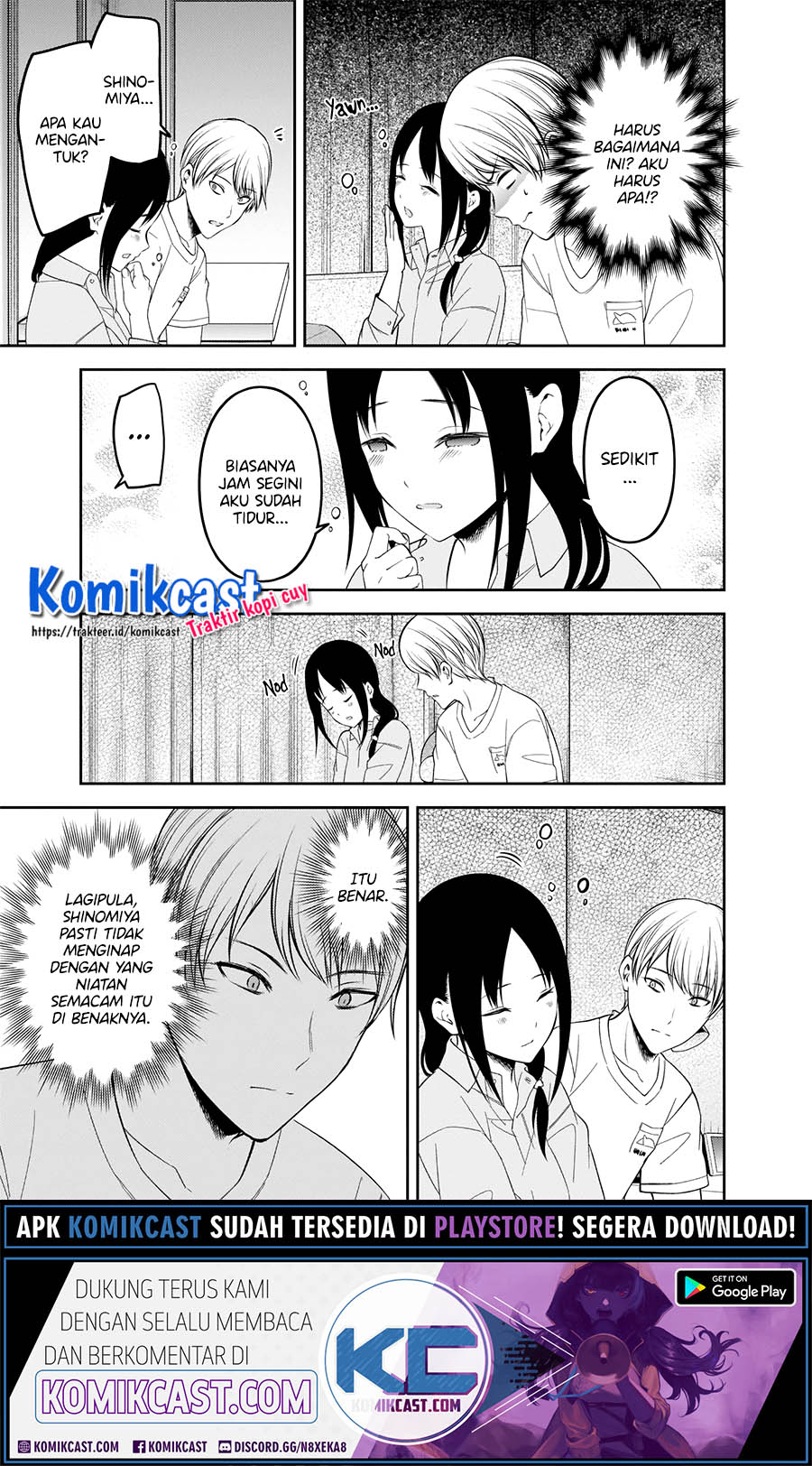 Kaguya-sama wa Kokurasetai – Tensai-tachi no Renai Zunousen Chapter 219 Gambar 16