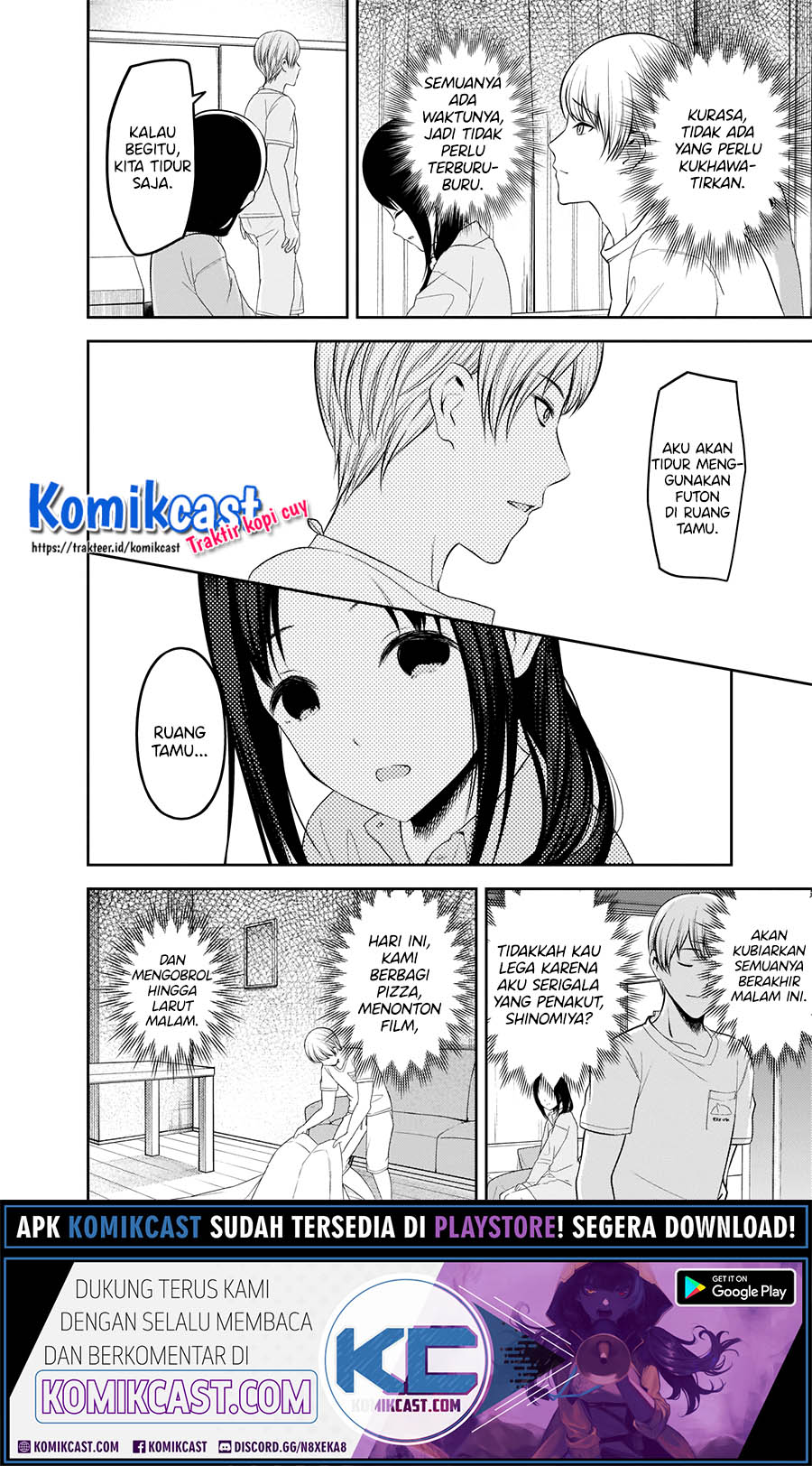 Kaguya-sama wa Kokurasetai – Tensai-tachi no Renai Zunousen Chapter 219 Gambar 17