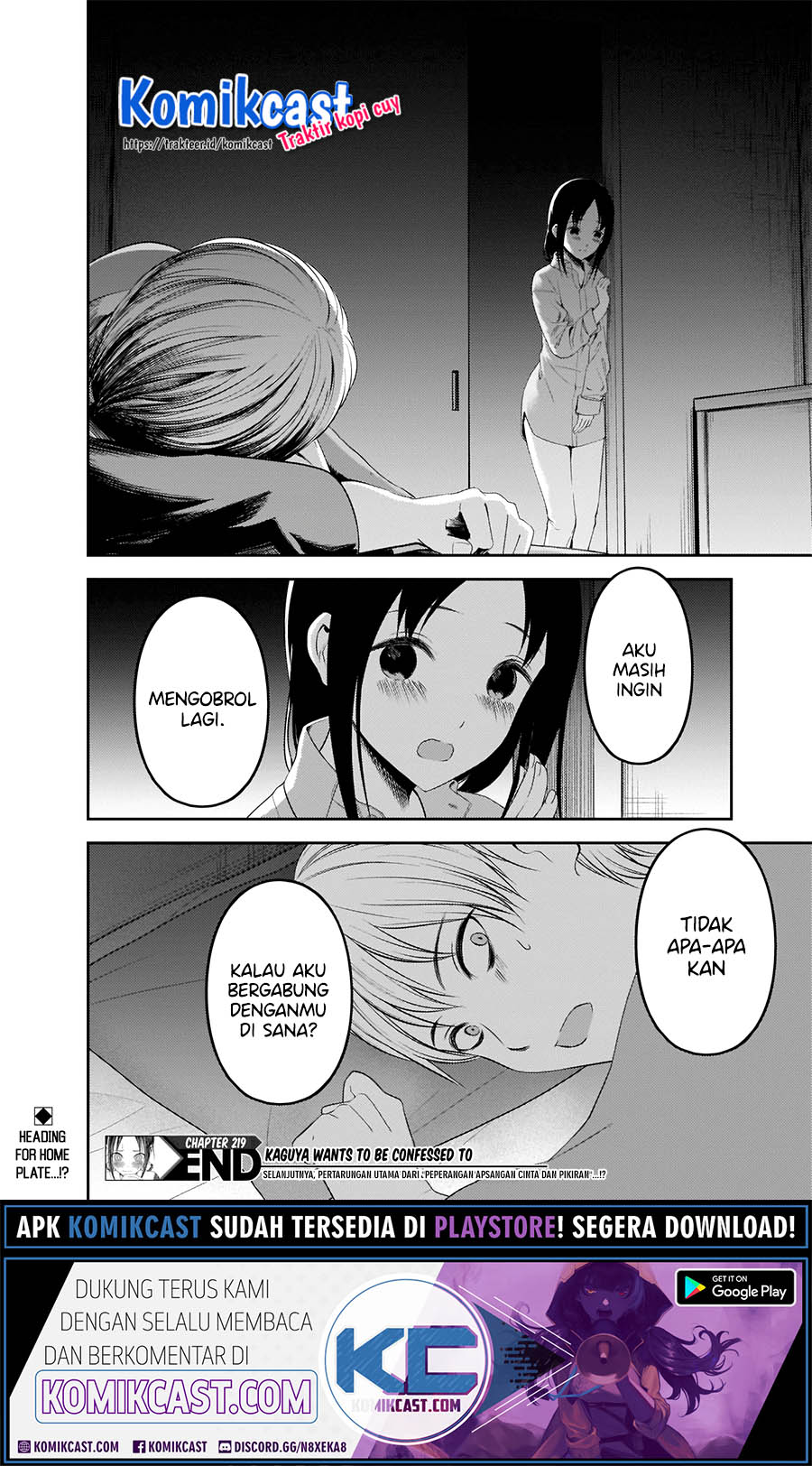 Kaguya-sama wa Kokurasetai – Tensai-tachi no Renai Zunousen Chapter 219 Gambar 19