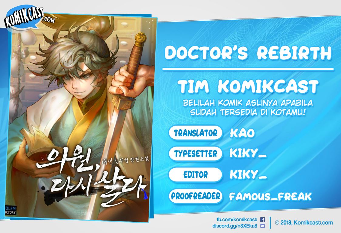 Baca Komik Doctor’s Rebirth Chapter 7 fix Gambar 1