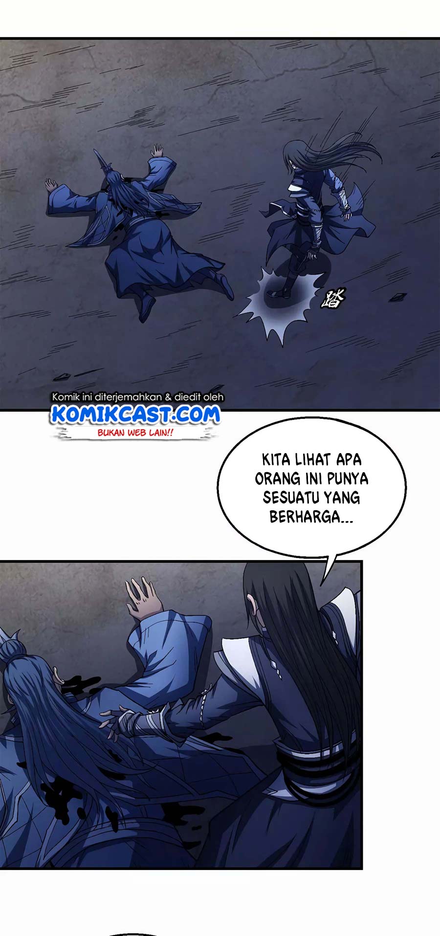 God of Martial Arts Chapter 131.3 Gambar 16