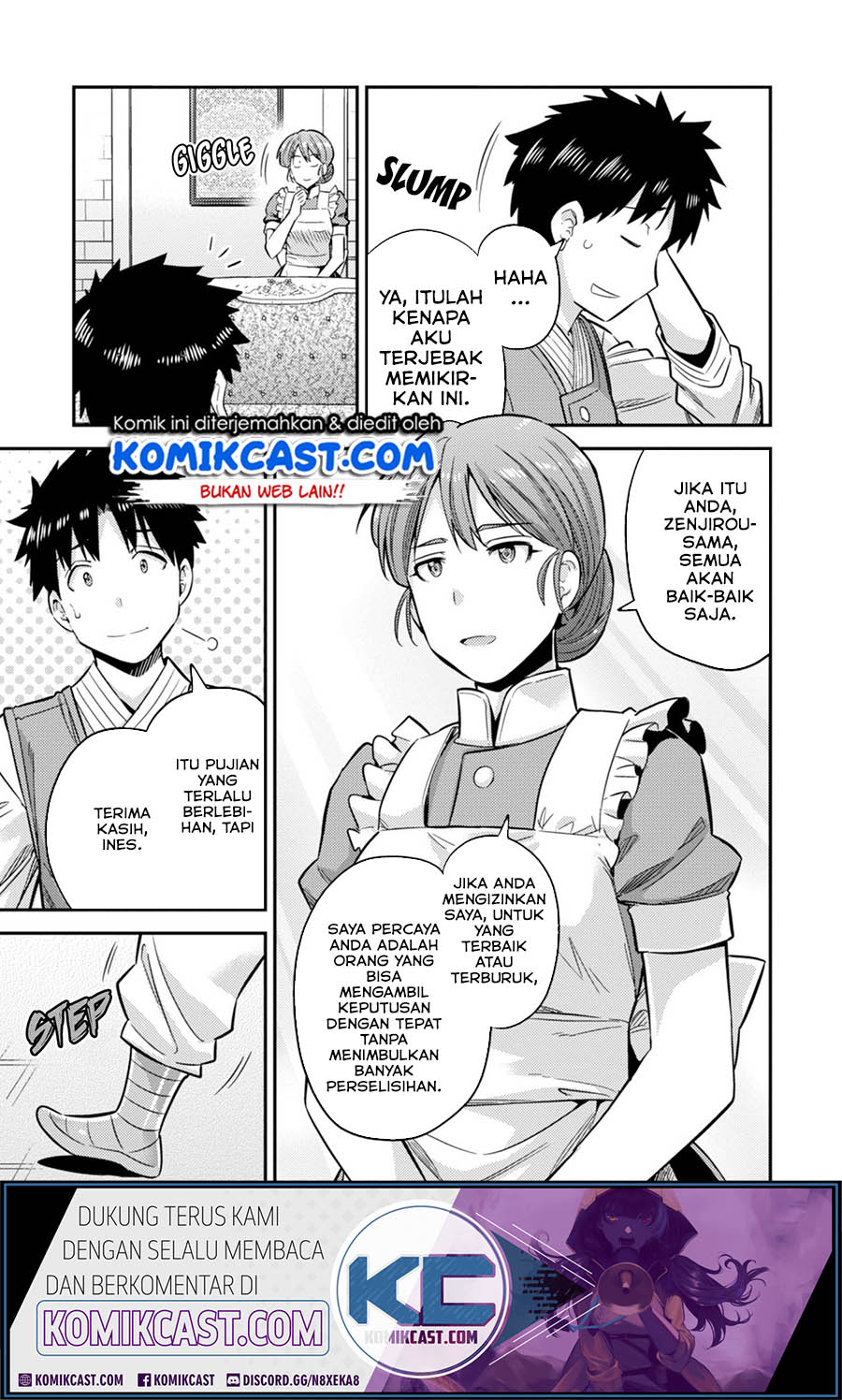 Risou no Himo Seikatsu Chapter 30.1 Gambar 12