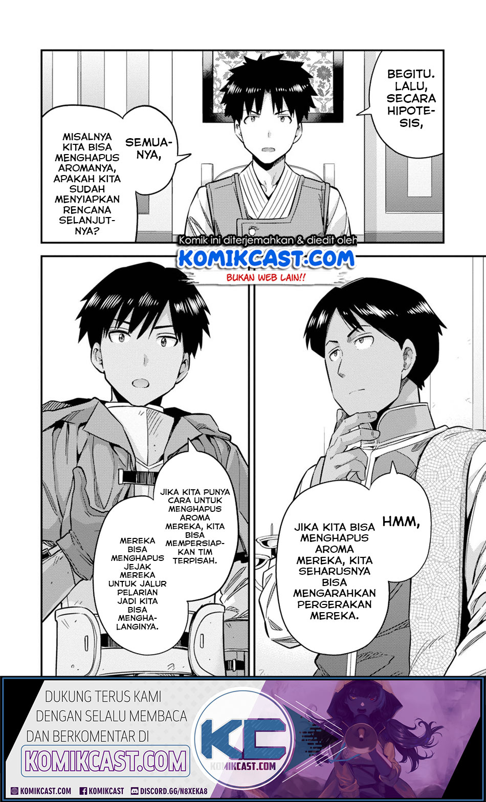 Risou no Himo Seikatsu Chapter 30.1 Gambar 21