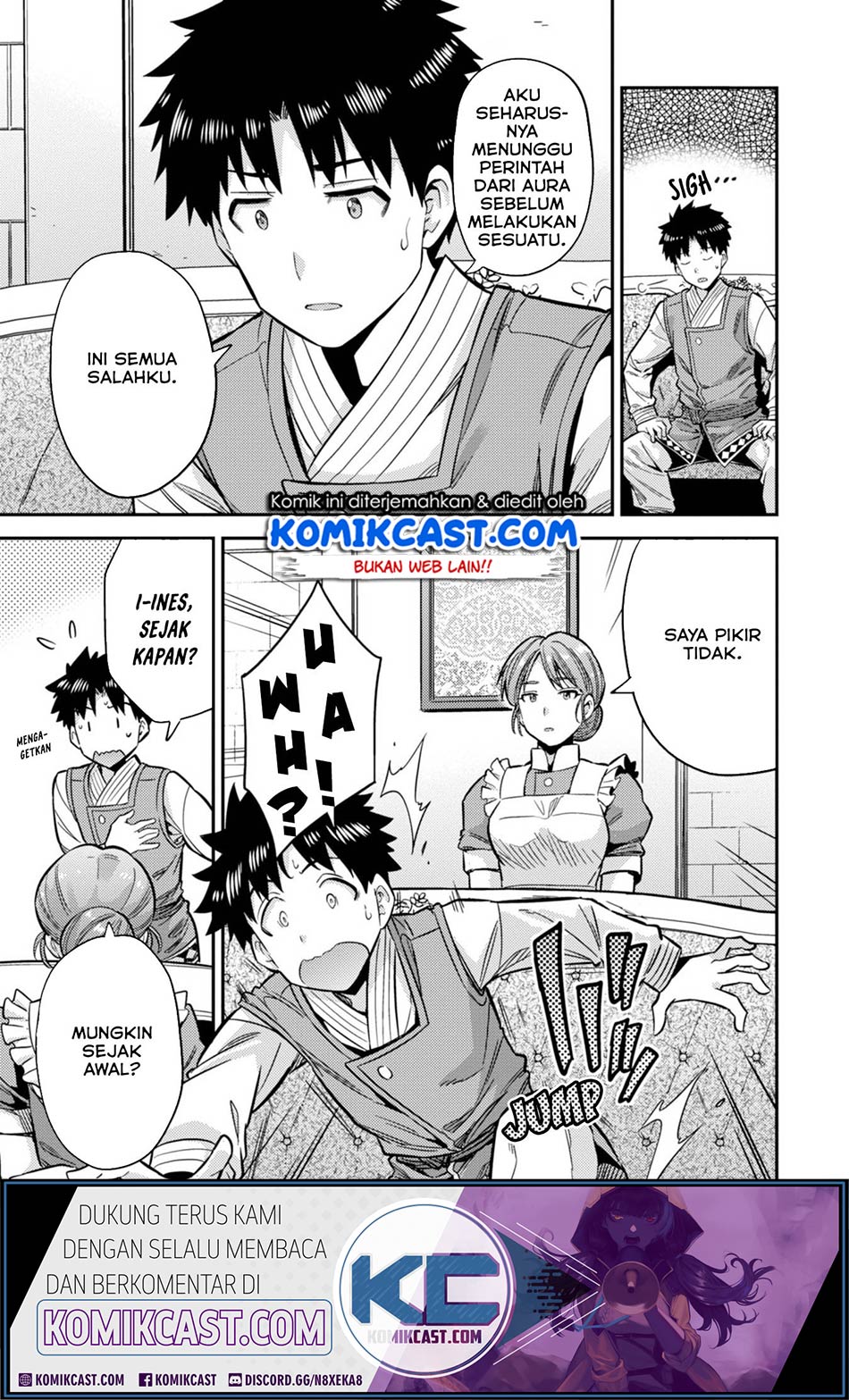 Risou no Himo Seikatsu Chapter 30.1 Gambar 8
