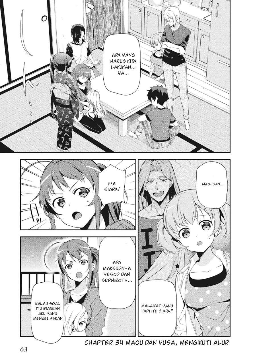 Baca Komik Hataraku Maou-sama! Chapter 34 Gambar 1